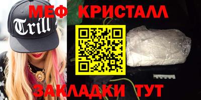 spice Дубна