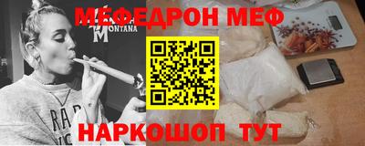 spice Дубна