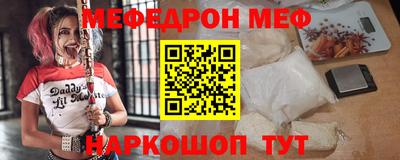 соль курить ск Гусев