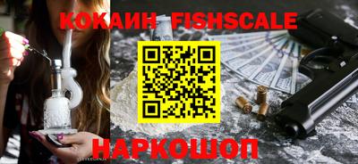 метамфетамин Гусь-Хрустальный