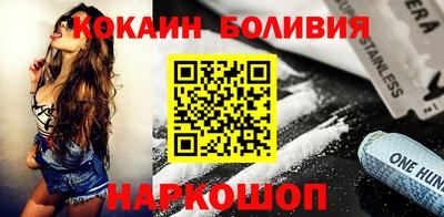 ALPHA-PVP Донской