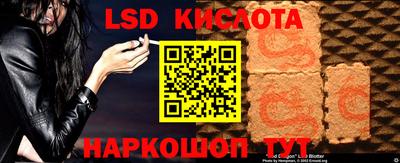 метамфетамин Гусь-Хрустальный