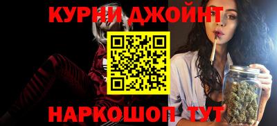 ALPHA-PVP Донской