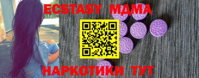 ALPHA-PVP Донской