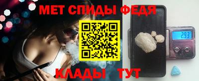 spice Дубна