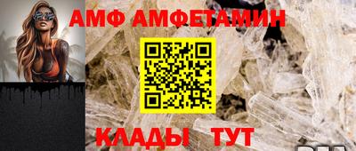 ALPHA-PVP Донской