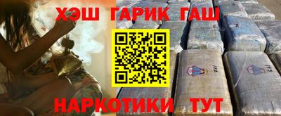 сатива Чебоксары