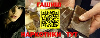 ALPHA-PVP Донской