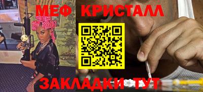 spice Дубна