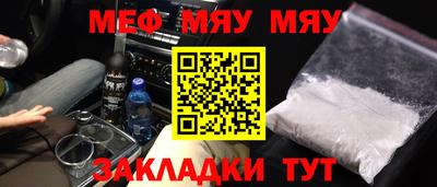 ALPHA-PVP Донской